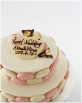 �s���N�}�J����2�i�P�[�L�i��20���l���j